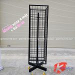 Kệ lưới 4 mặt treo phụ kiện đa năng