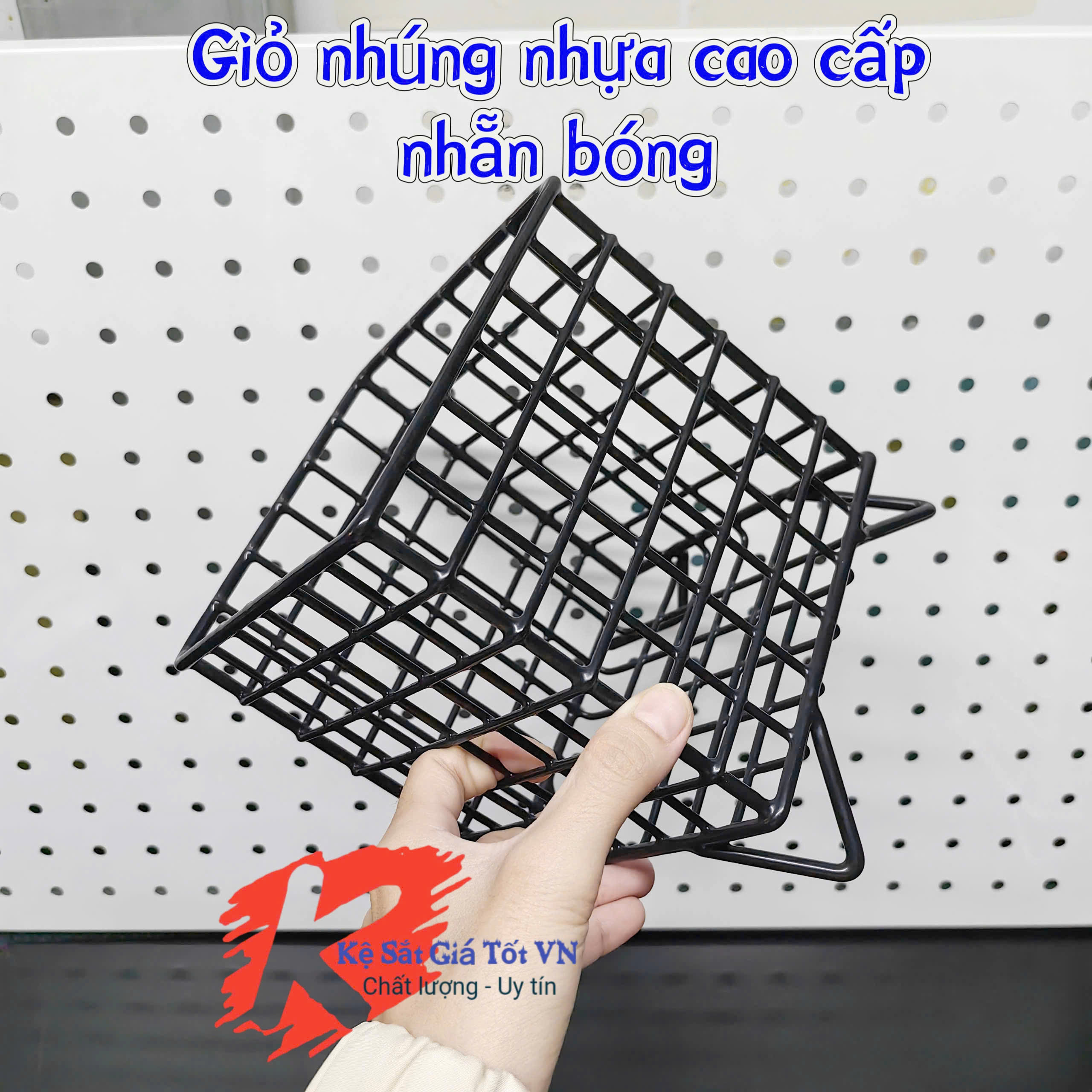 Giỏ sắt đựng mỹ phẩm, phụ kiện