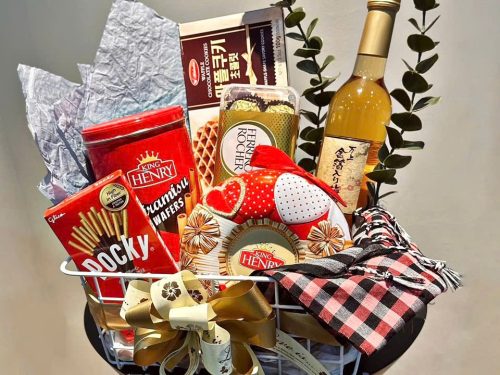 Giỏ sắt hình chữ nhật đựng đồ đa năng