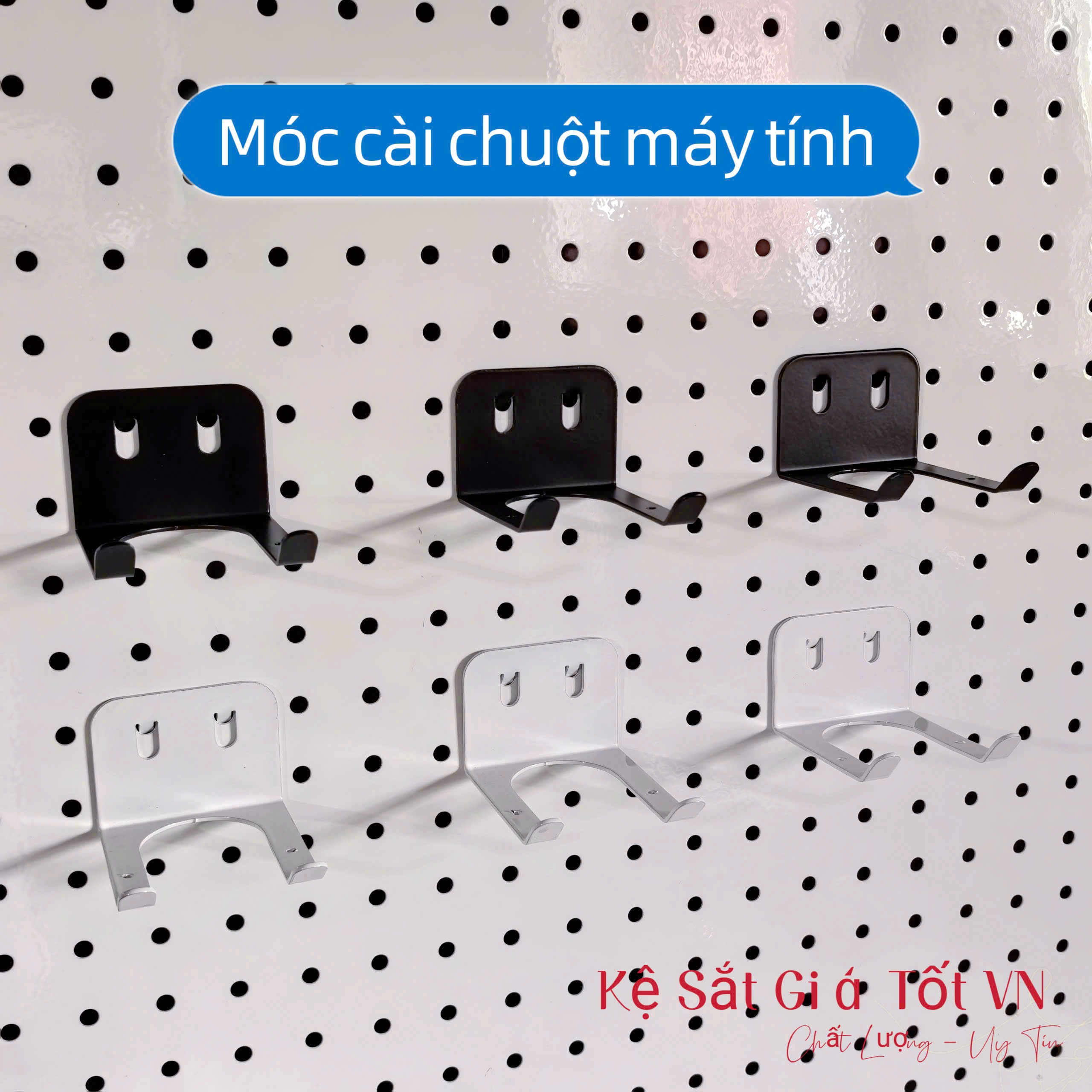 Móc chữ U cài bảng Pegboard treo chuột máy tính
