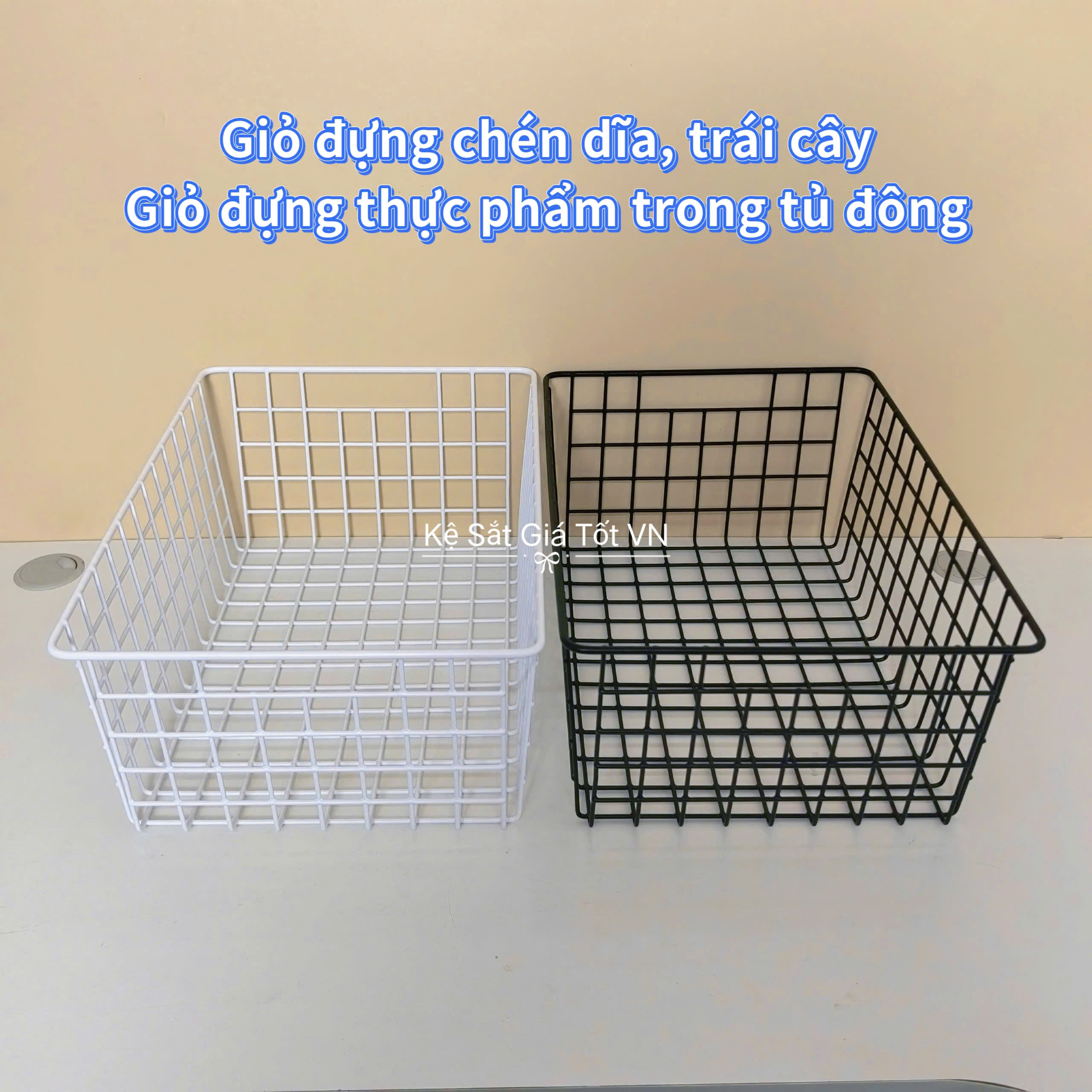 Rổ Sắt Đa Năng Đựng Đồ Văn Phòng